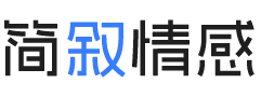 瑞典哥德堡婚姻挽回咨询